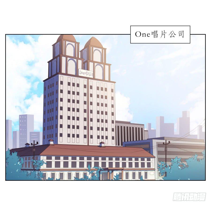我要送你一件礼物&hellip;(1/2)-第60话