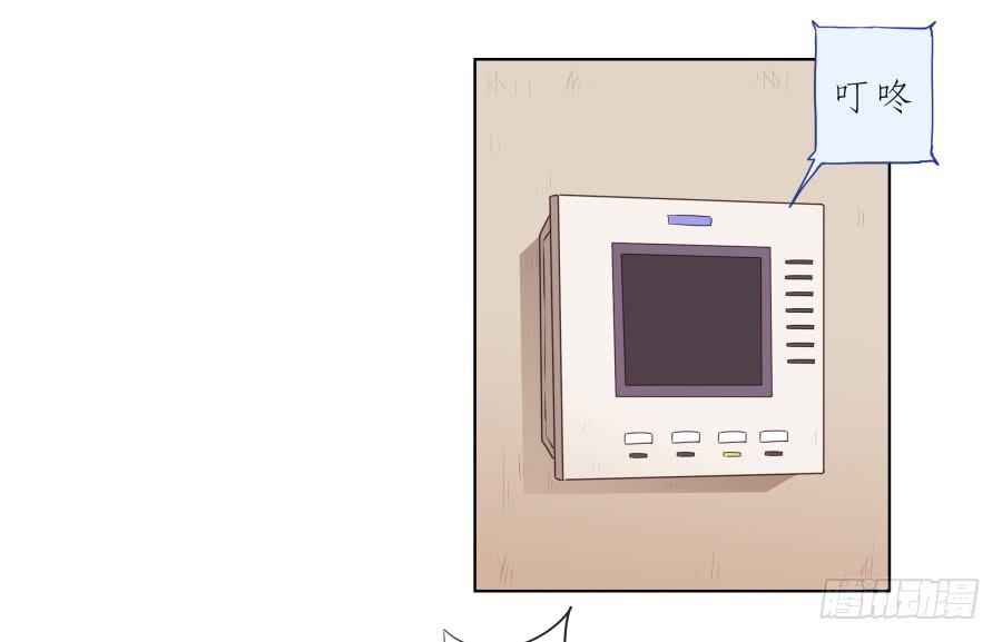 我要送你一件礼物&hellip;(1/2)-第60话