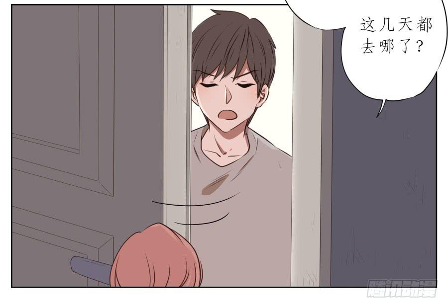 我要送你一件礼物&hellip;(1/2)-第60话