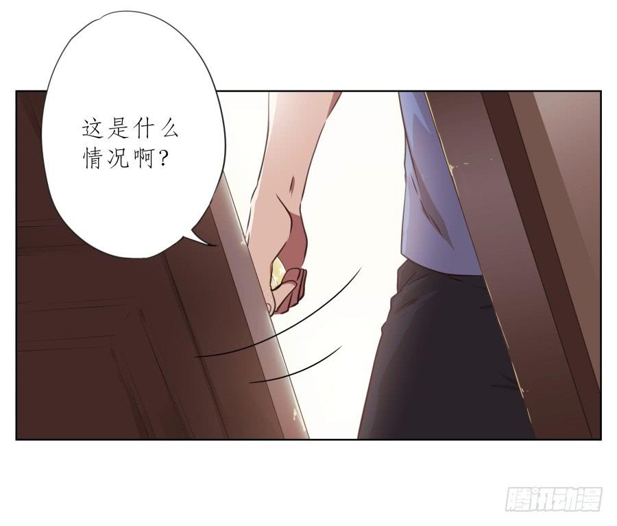 我要送你一件礼物&hellip;(1/2)-第60话