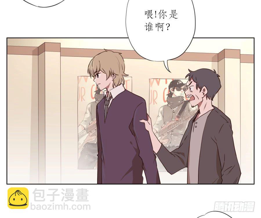 我要送你一件礼物&hellip;(1/2)-第60话