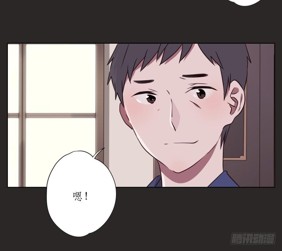 我的梦想已经离我越来越远&hellip;-第62话