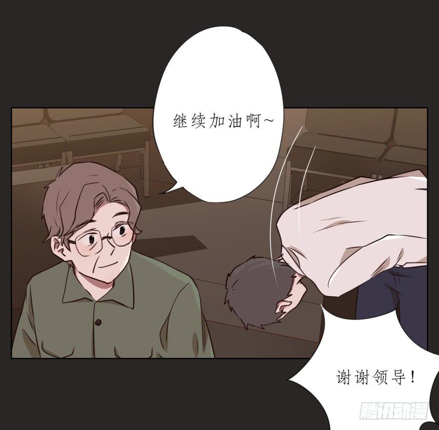 我的梦想已经离我越来越远&hellip;-第62话