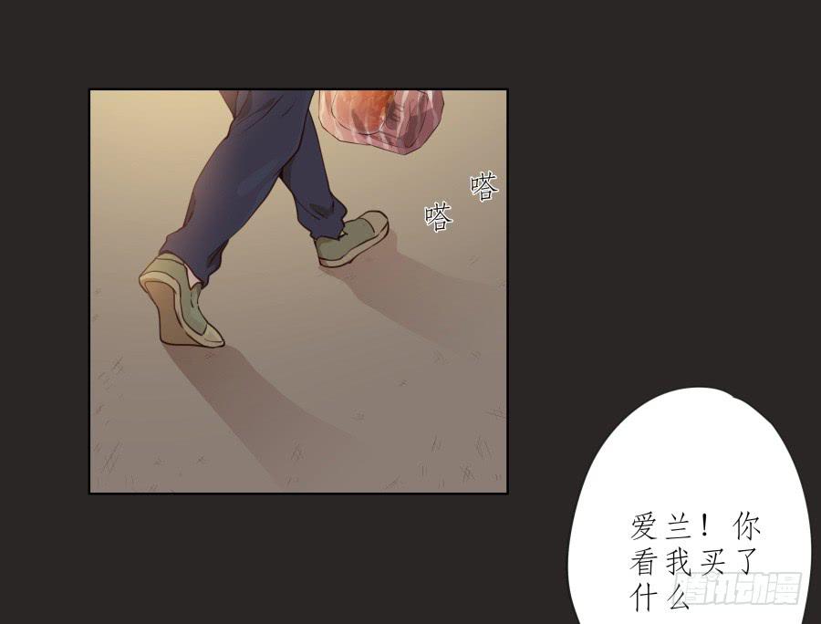 我的梦想已经离我越来越远&hellip;-第62话