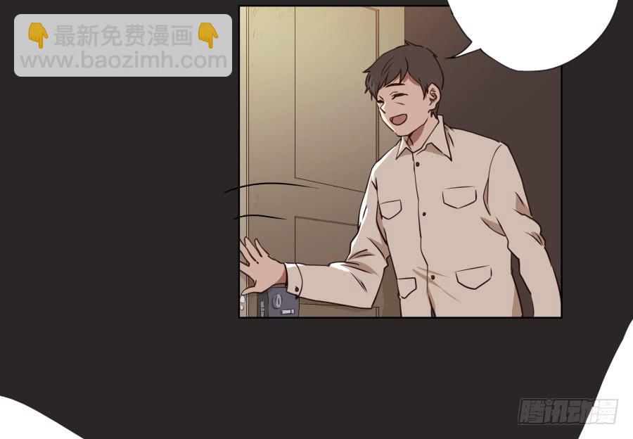 我的梦想已经离我越来越远&hellip;-第62话