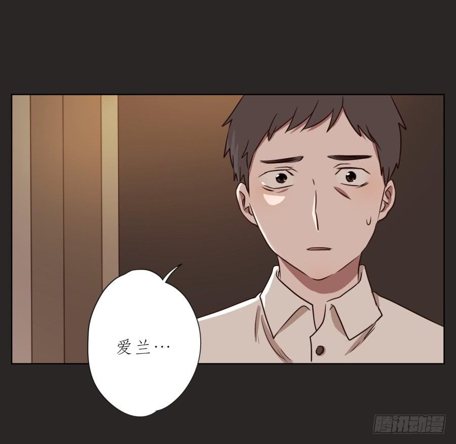 我的梦想已经离我越来越远&hellip;-第62话