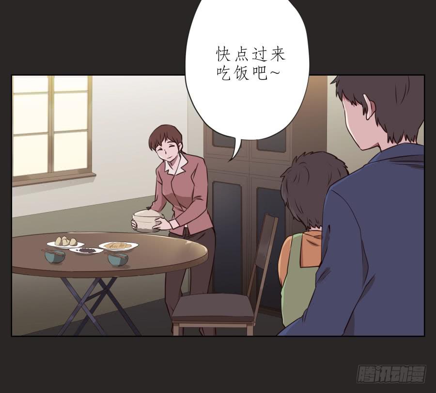 我的梦想已经离我越来越远&hellip;-第62话