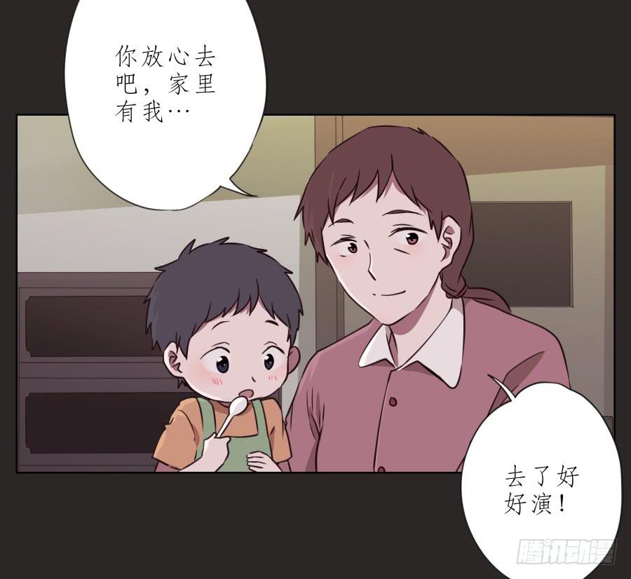 我的梦想已经离我越来越远&hellip;-第62话