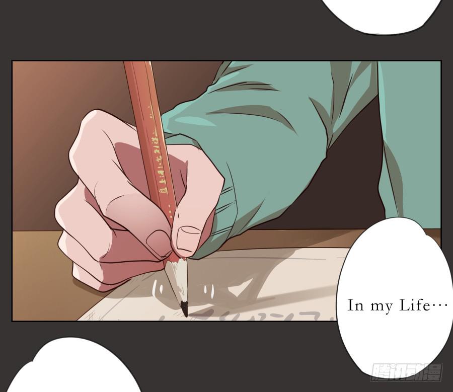 你就是听着这种东西在学习吗！(1/2)-第64话