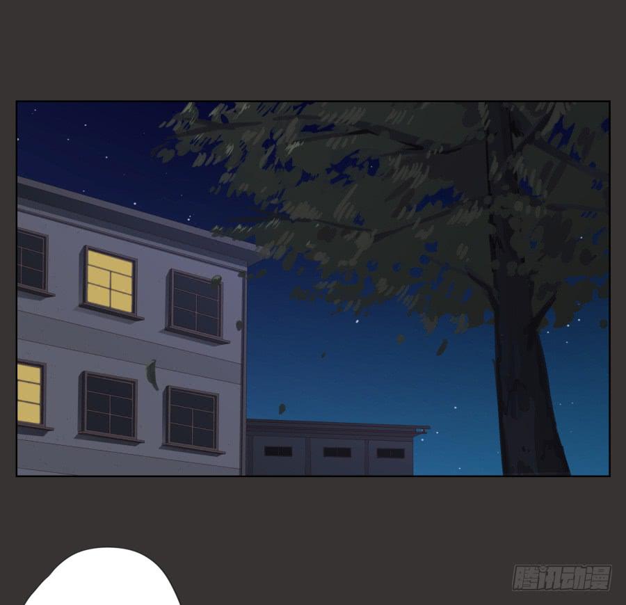 你就是听着这种东西在学习吗！(1/2)-第64话