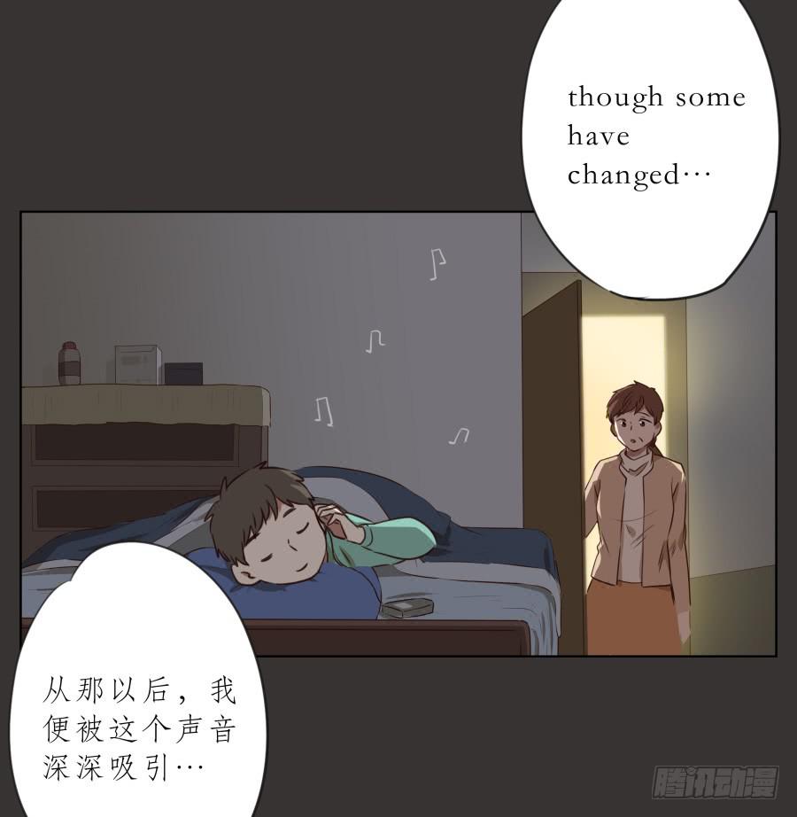 你就是听着这种东西在学习吗！(1/2)-第64话