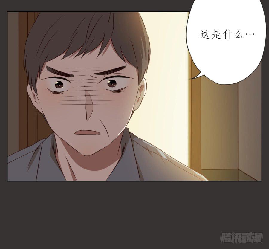 你就是听着这种东西在学习吗！(1/2)-第64话