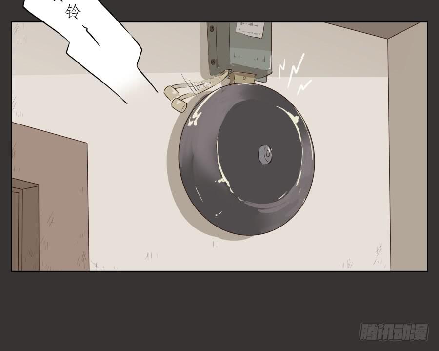 你就是听着这种东西在学习吗！(1/2)-第64话