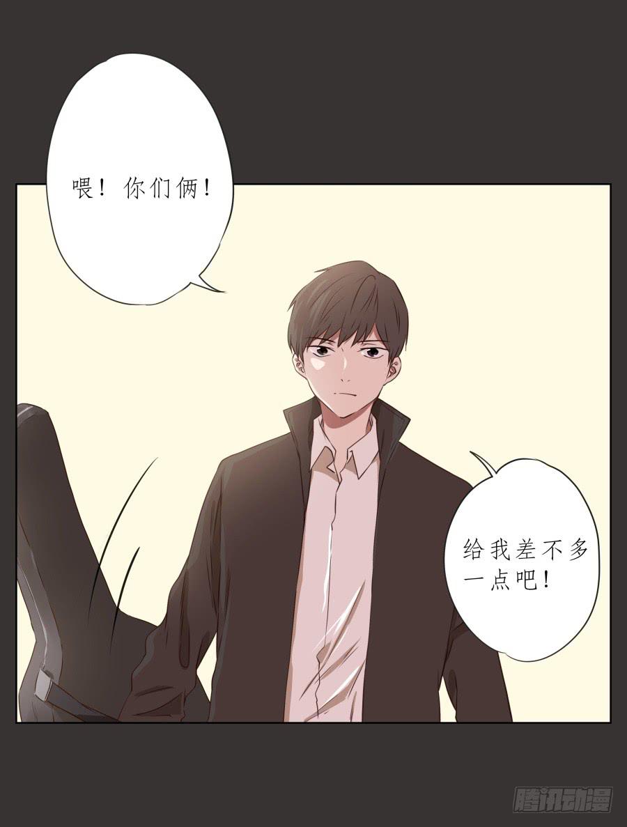 我又回到了一个人弹琴的日子&hellip;-第66话