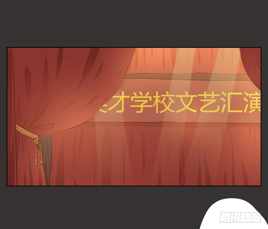 我又回到了一个人弹琴的日子&hellip;-第66话