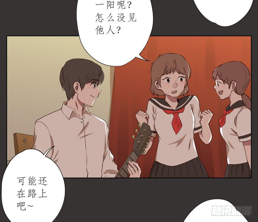 我又回到了一个人弹琴的日子&hellip;-第66话