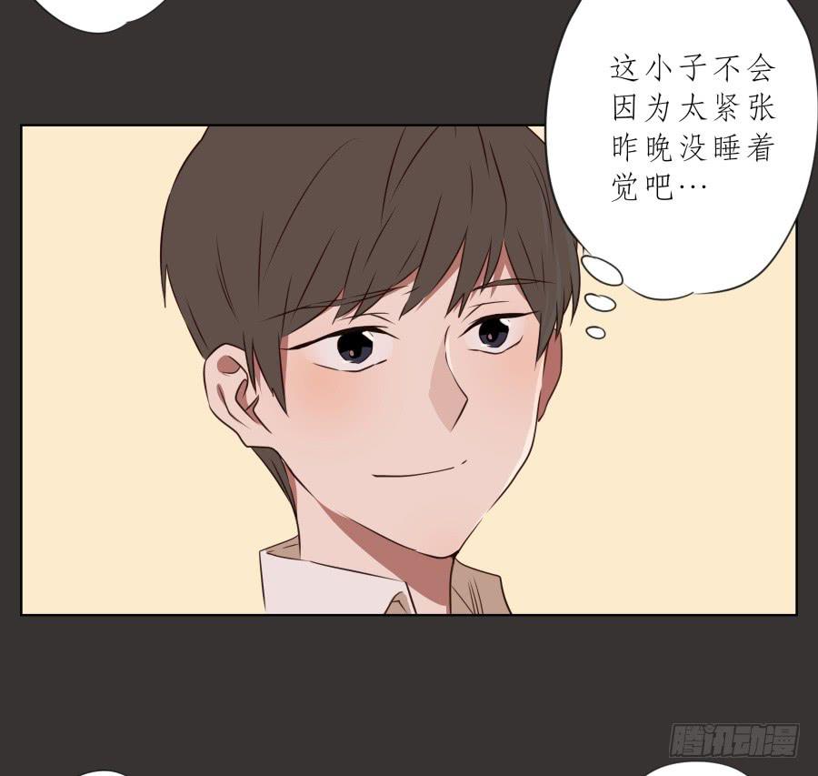 我又回到了一个人弹琴的日子&hellip;-第66话