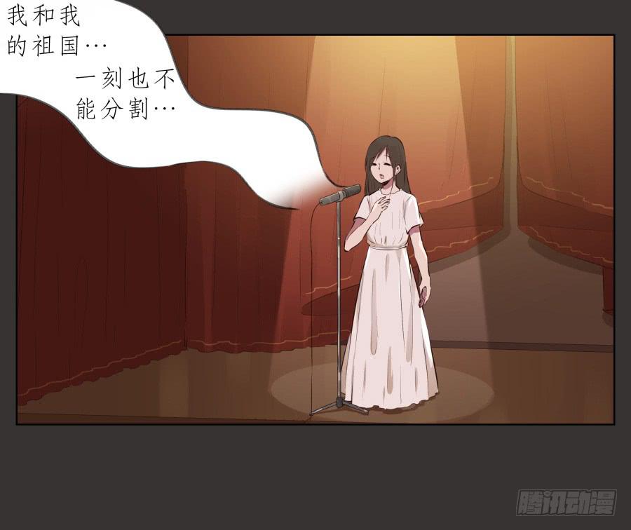 我又回到了一个人弹琴的日子&hellip;-第66话