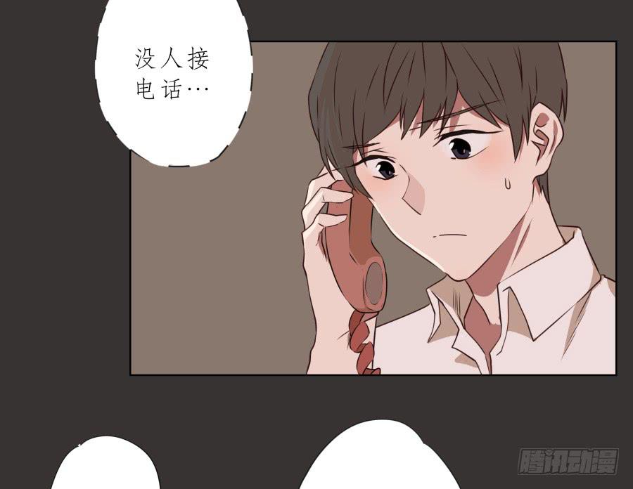 我又回到了一个人弹琴的日子&hellip;-第66话