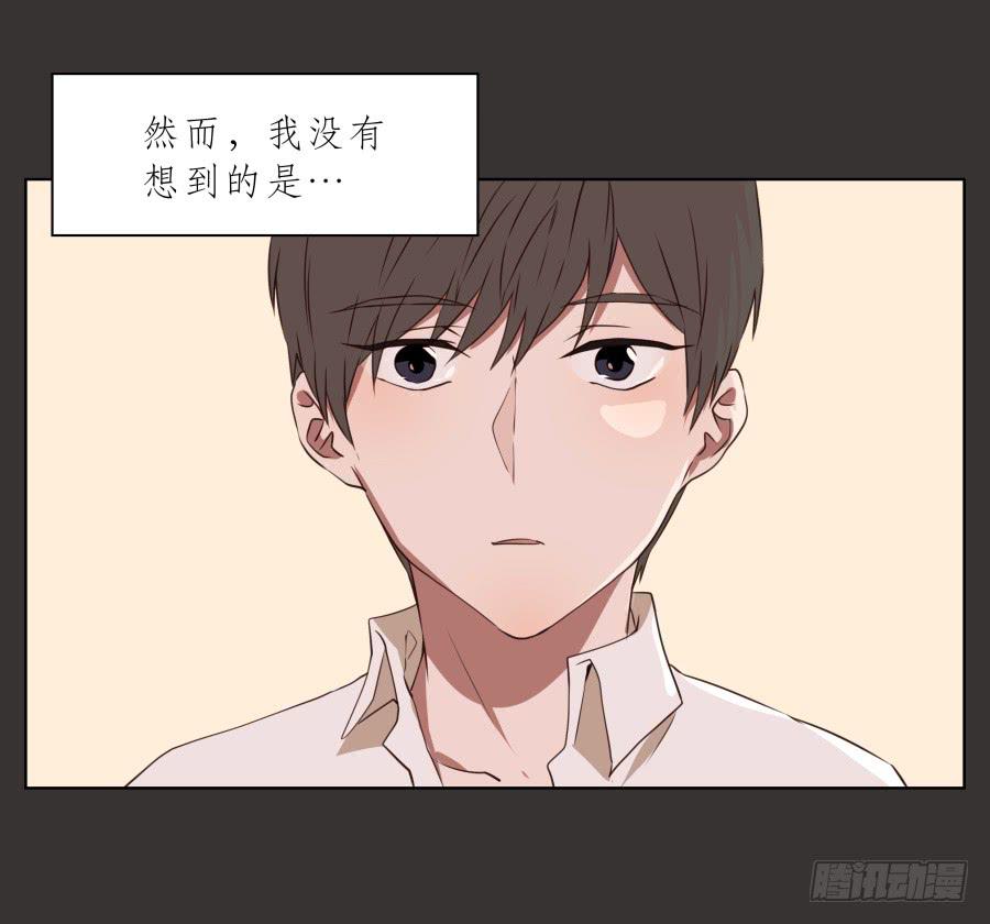 我又回到了一个人弹琴的日子&hellip;-第66话
