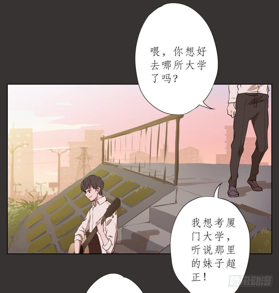 我又回到了一个人弹琴的日子&hellip;-第66话