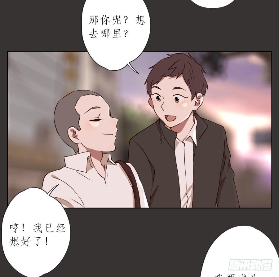 我又回到了一个人弹琴的日子&hellip;-第66话