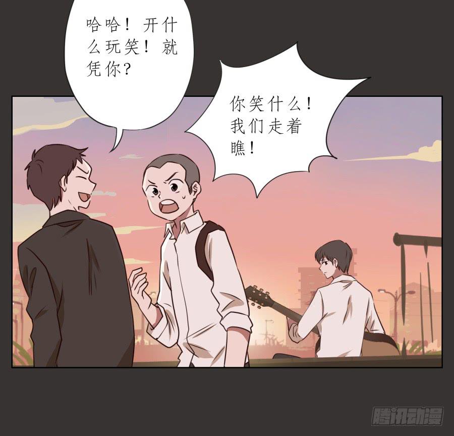 我又回到了一个人弹琴的日子&hellip;-第66话