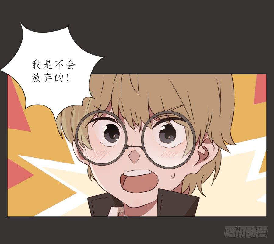 我又回到了一个人弹琴的日子&hellip;-第66话