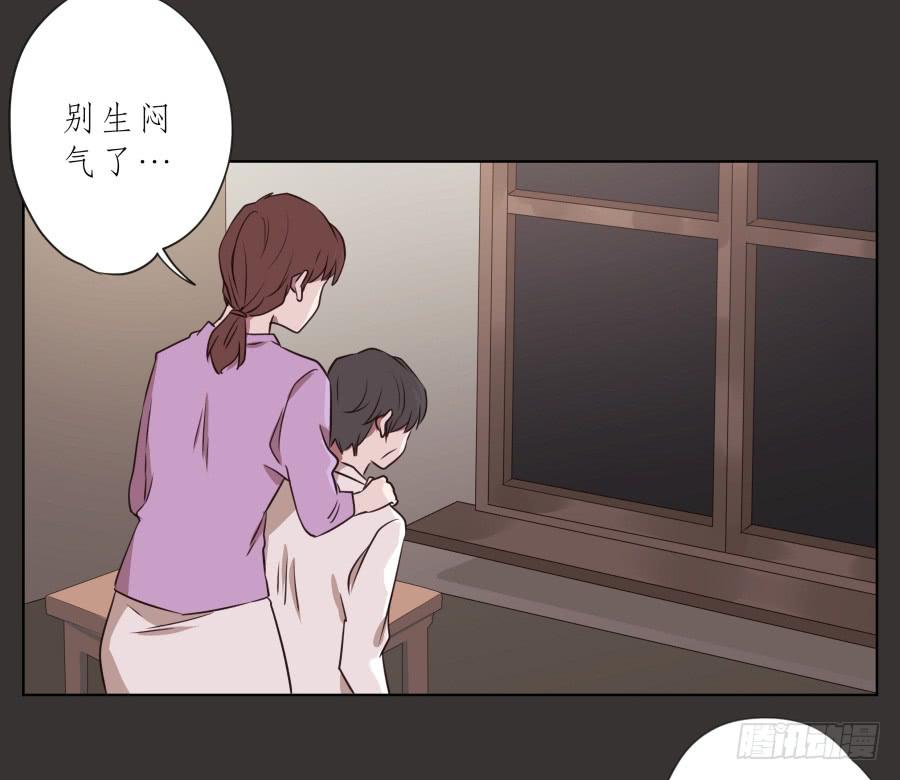 至暗降临，我却对此无能为力&hellip;(1/2)-第68话