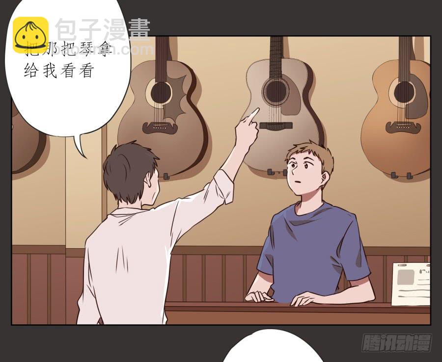 至暗降临，我却对此无能为力&hellip;(1/2)-第68话