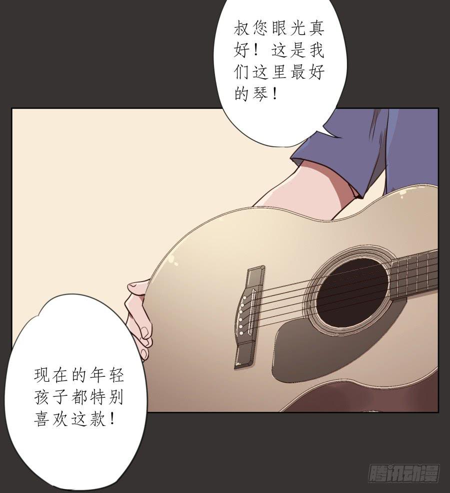 至暗降临，我却对此无能为力&hellip;(1/2)-第68话