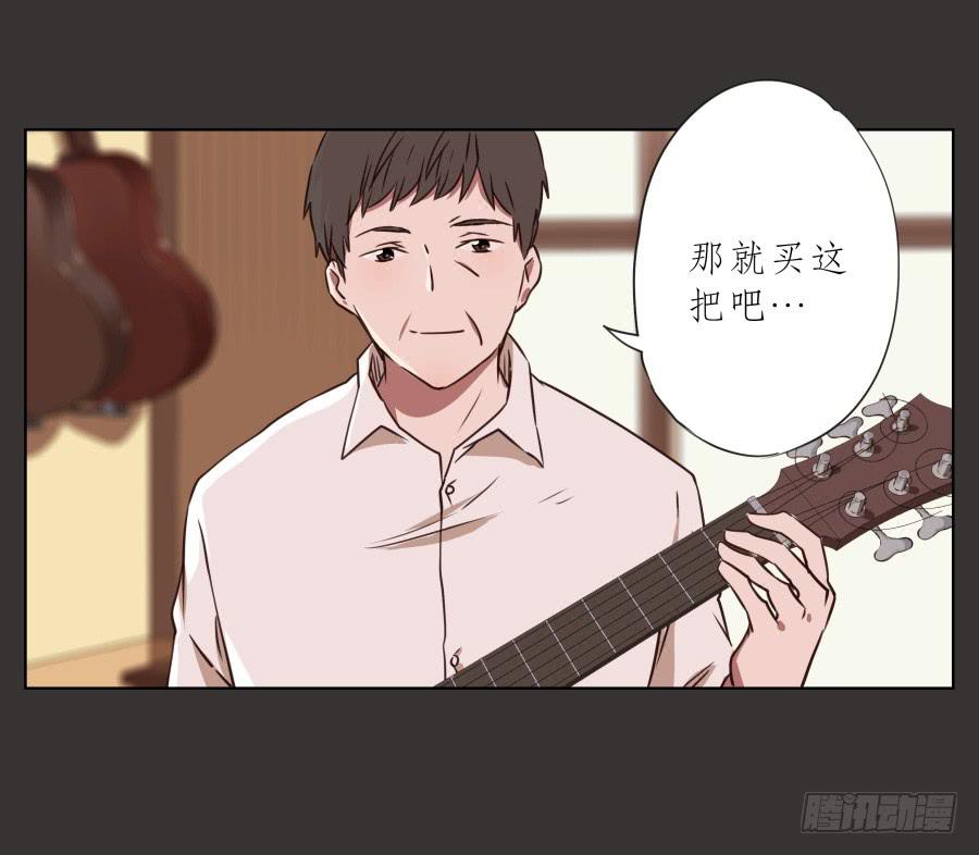 至暗降临，我却对此无能为力&hellip;(1/2)-第68话