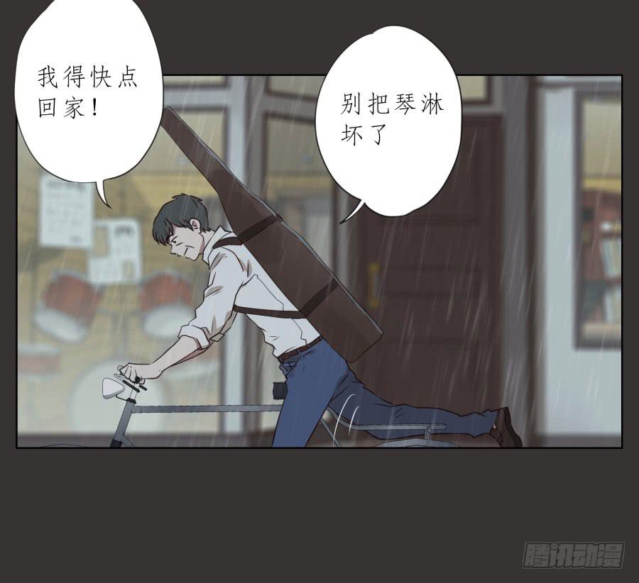 至暗降临，我却对此无能为力&hellip;(1/2)-第68话