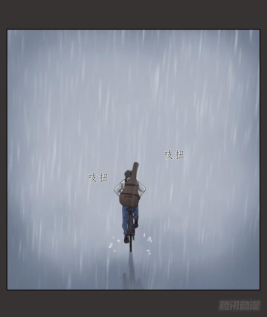 至暗降临，我却对此无能为力&hellip;(1/2)-第68话