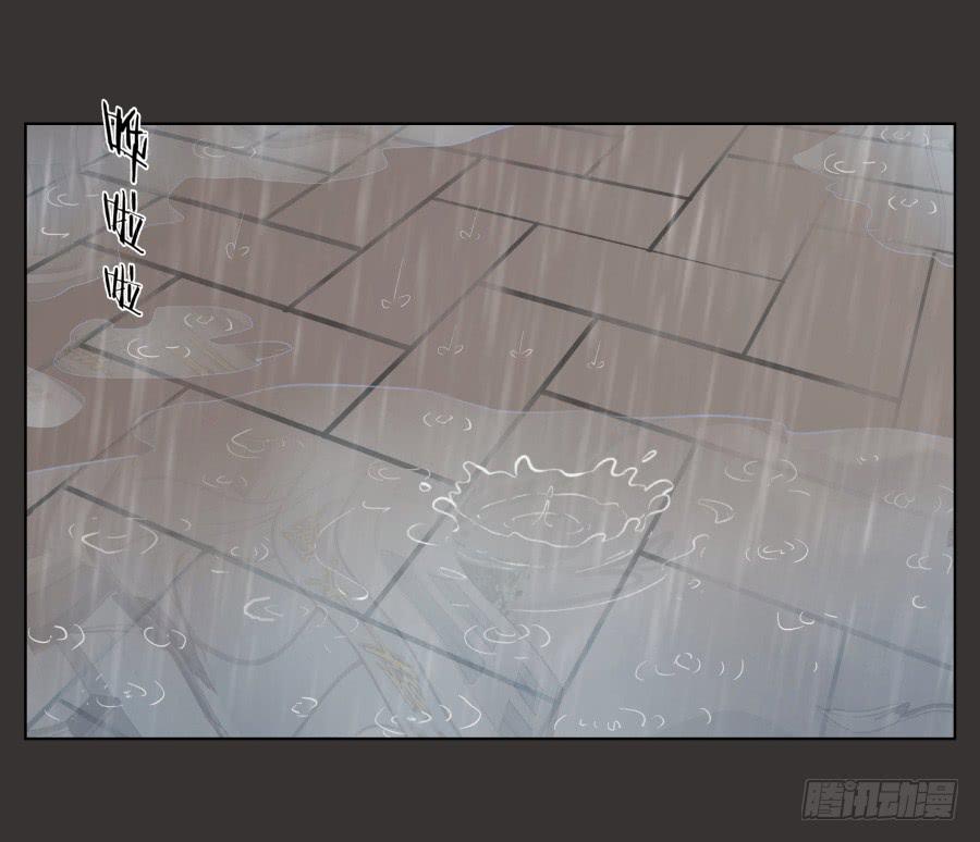 至暗降临，我却对此无能为力&hellip;(1/2)-第68话