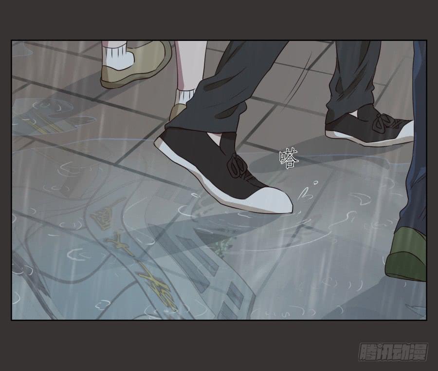 至暗降临，我却对此无能为力&hellip;(1/2)-第68话