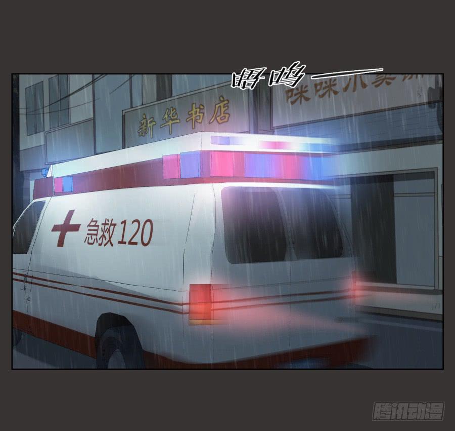 至暗降临，我却对此无能为力&hellip;(1/2)-第68话