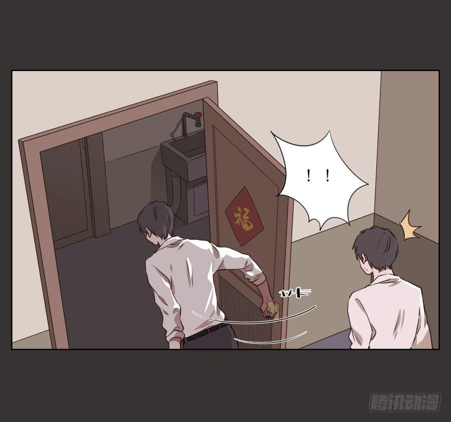至暗降临，我却对此无能为力&hellip;(1/2)-第68话