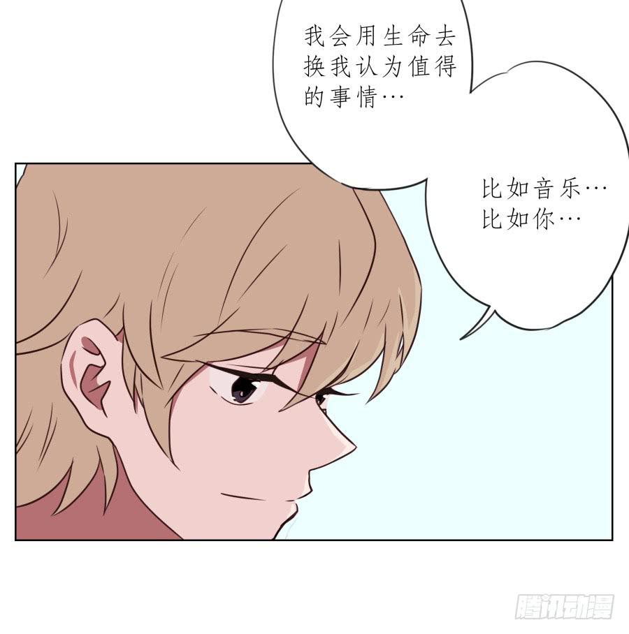 你说，我们的乐队要叫什么名字呢？(1/2)-第70话