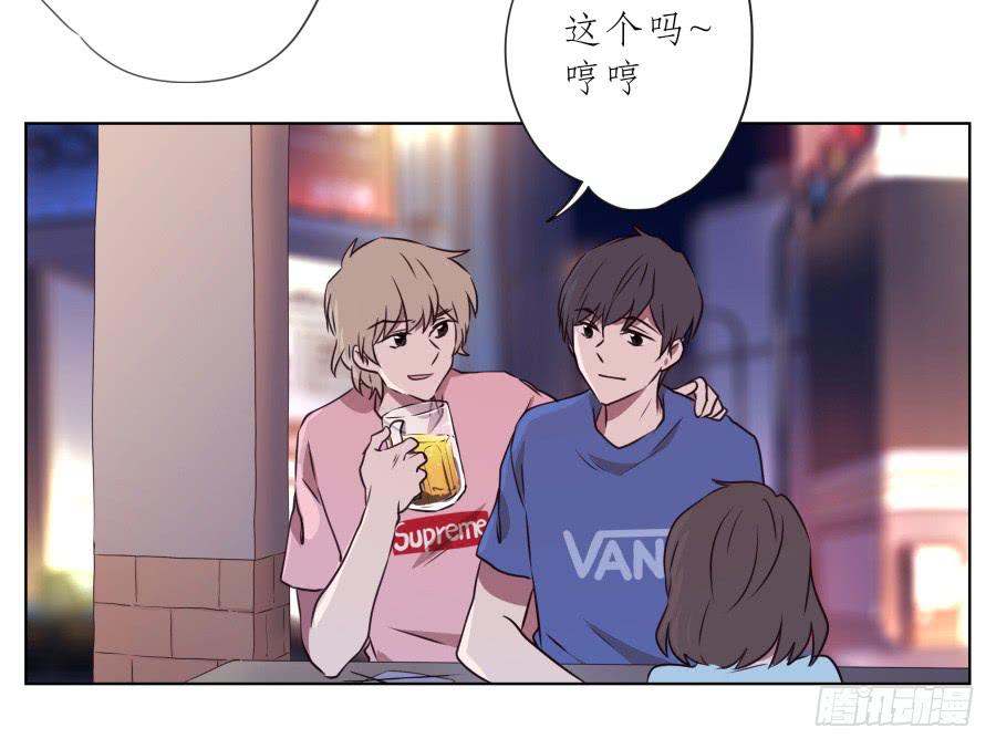 你说，我们的乐队要叫什么名字呢？(1/2)-第70话