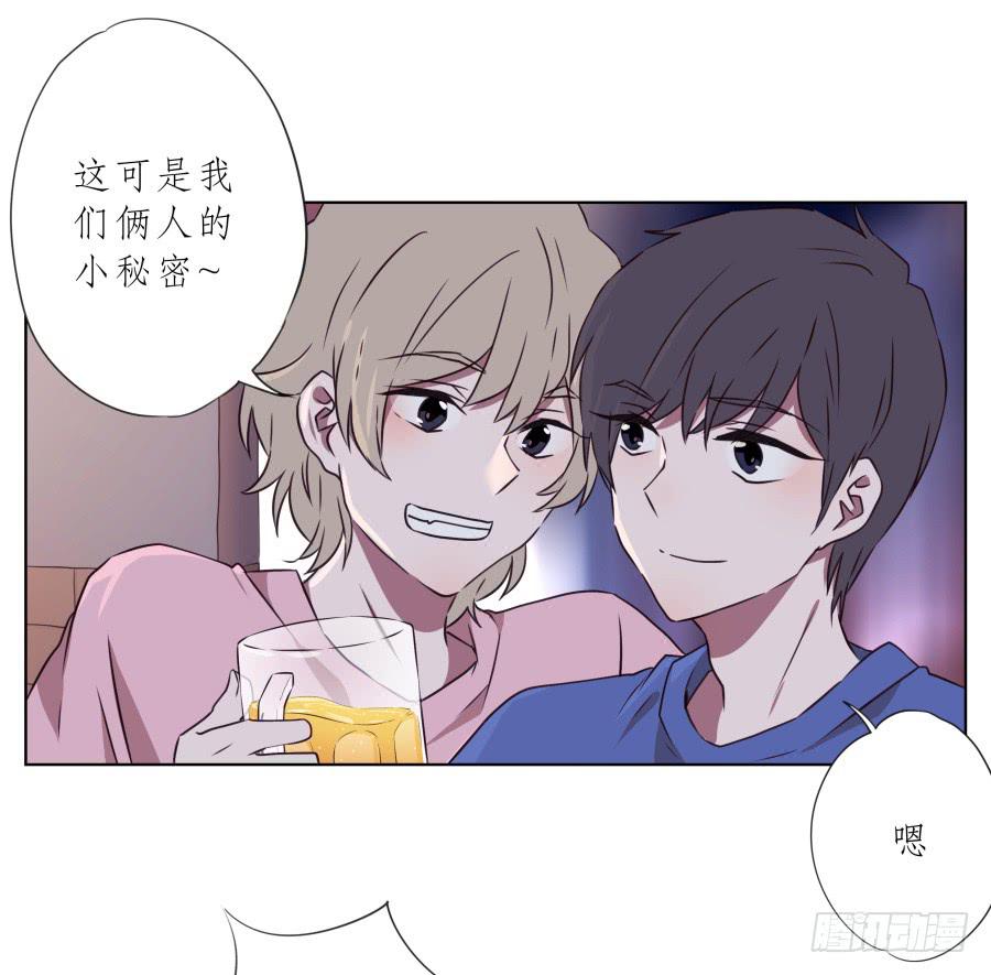 你说，我们的乐队要叫什么名字呢？(1/2)-第70话