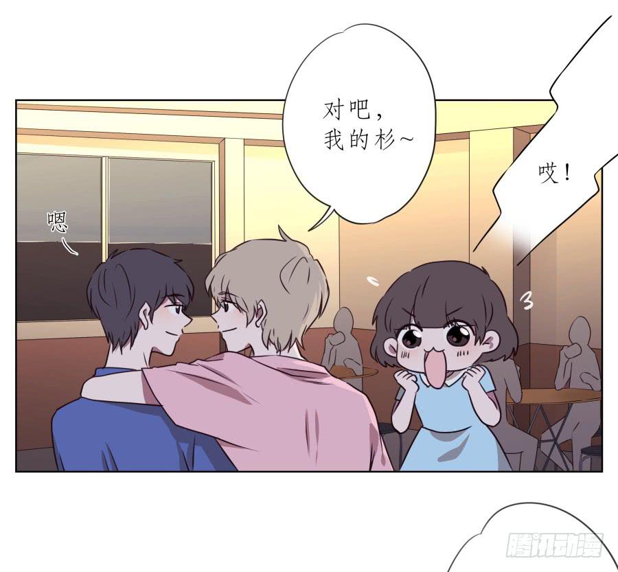 你说，我们的乐队要叫什么名字呢？(1/2)-第70话