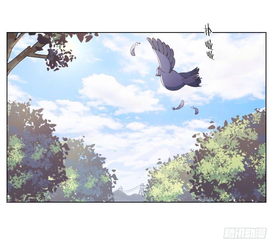 你说，我们的乐队要叫什么名字呢？(1/2)-第70话