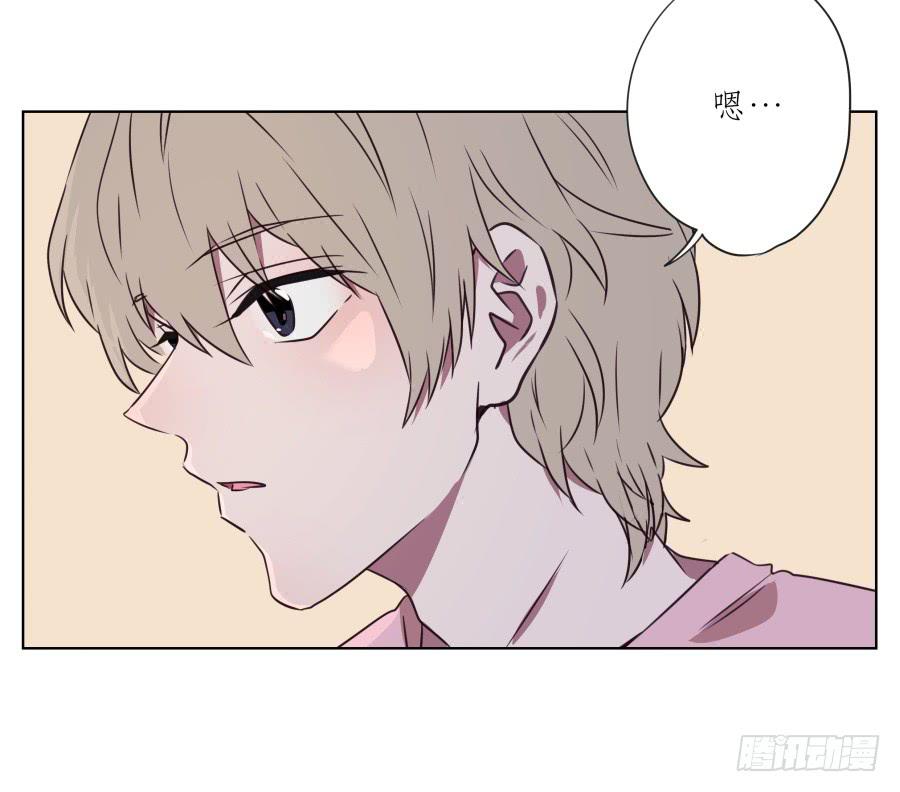 你说，我们的乐队要叫什么名字呢？(1/2)-第70话