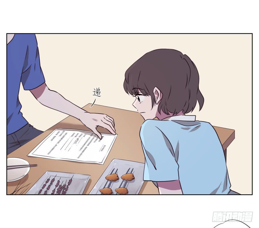 你说，我们的乐队要叫什么名字呢？(1/2)-第70话