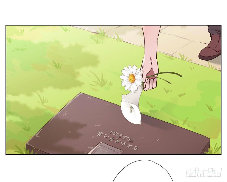 你说，我们的乐队要叫什么名字呢？(1/2)-第70话