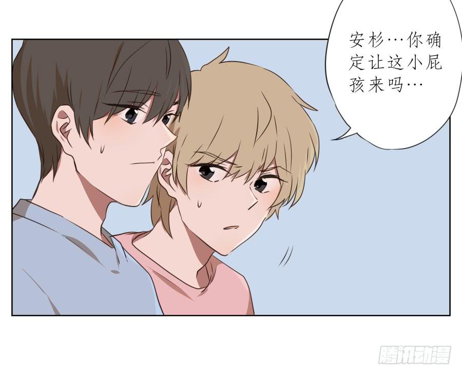 这家伙究竟行不行呢？(1/2)-第72话