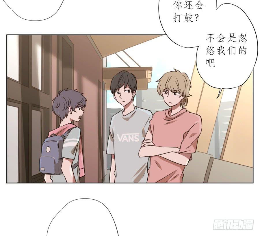 这家伙究竟行不行呢？(1/2)-第72话