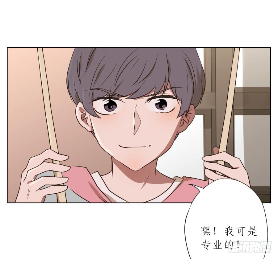这家伙究竟行不行呢？(1/2)-第72话
