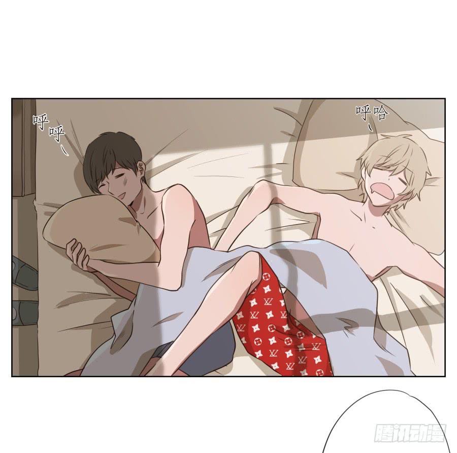 这家伙究竟行不行呢？(1/2)-第72话